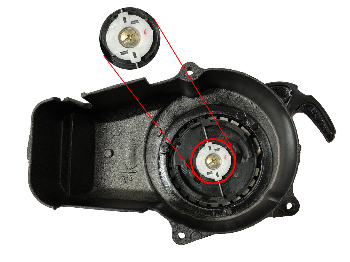 Alloy Pull Starter