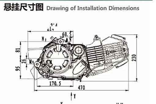 Zongshen 155cc Engine, ZS155, Manual, Kick Start, 4 Speed