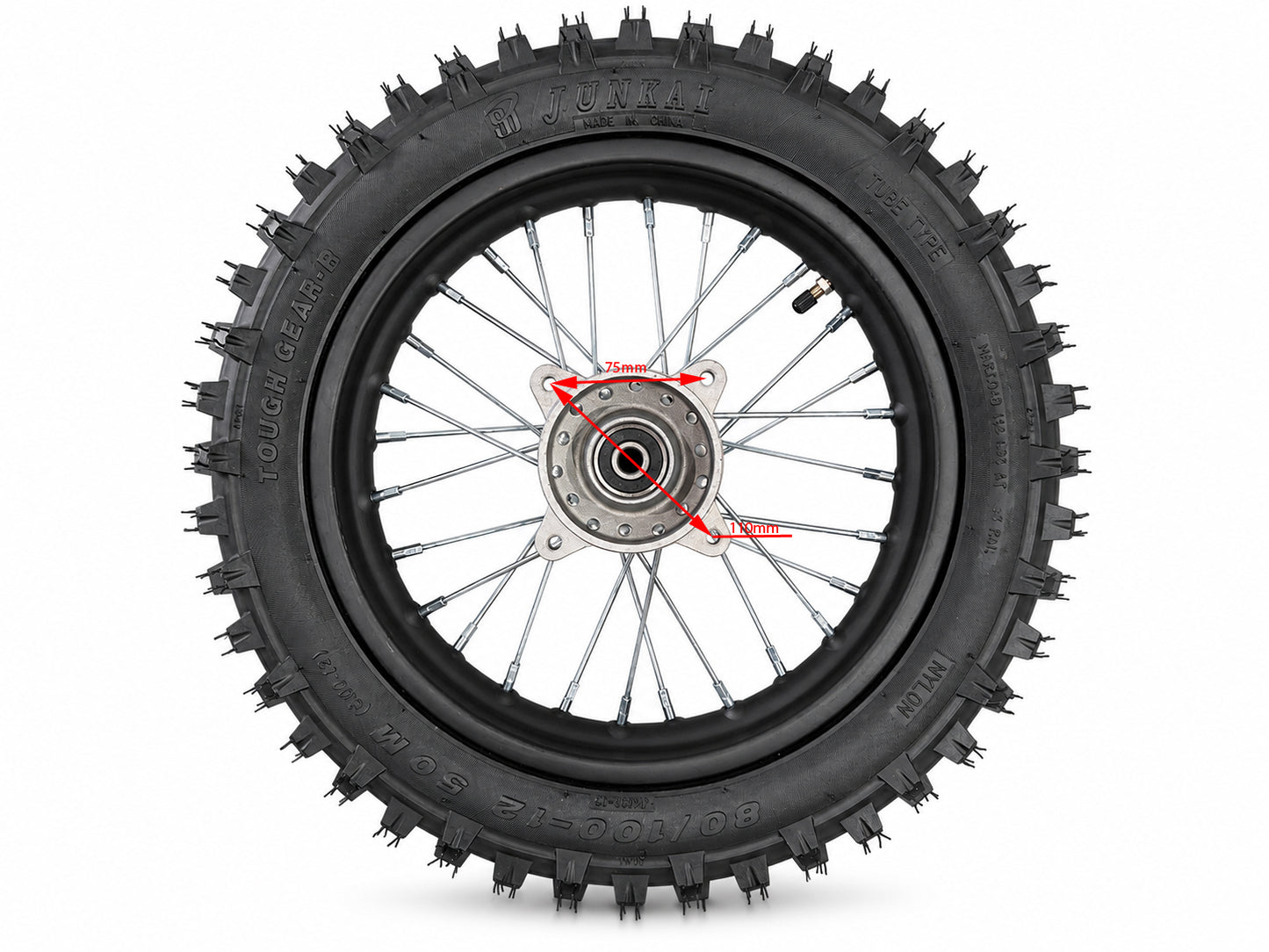 12" Rear Complete Wheel for DHZ 2200E
