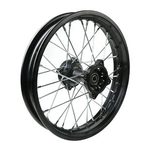 14" Rear Rim, Fit 15mm Axle