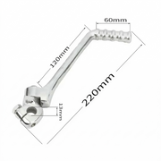 13mm Forged Kick Start Lever Silver