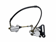 DHZ OUTLAW REAR BRAKE SYSTEM