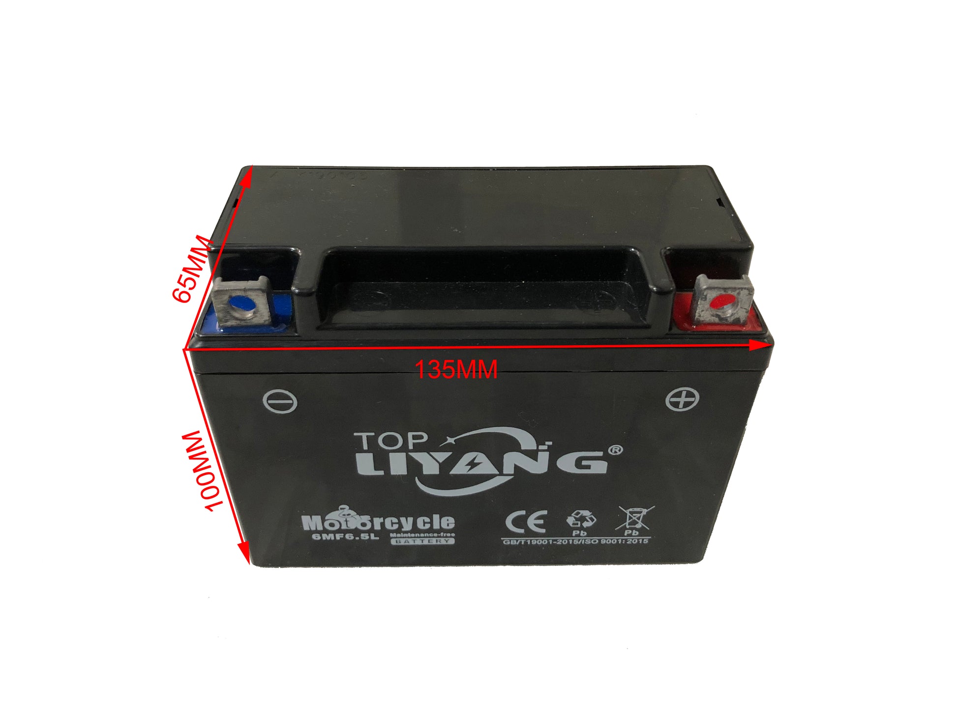 DHZ 12V 6.5AH HD Sealed Battery